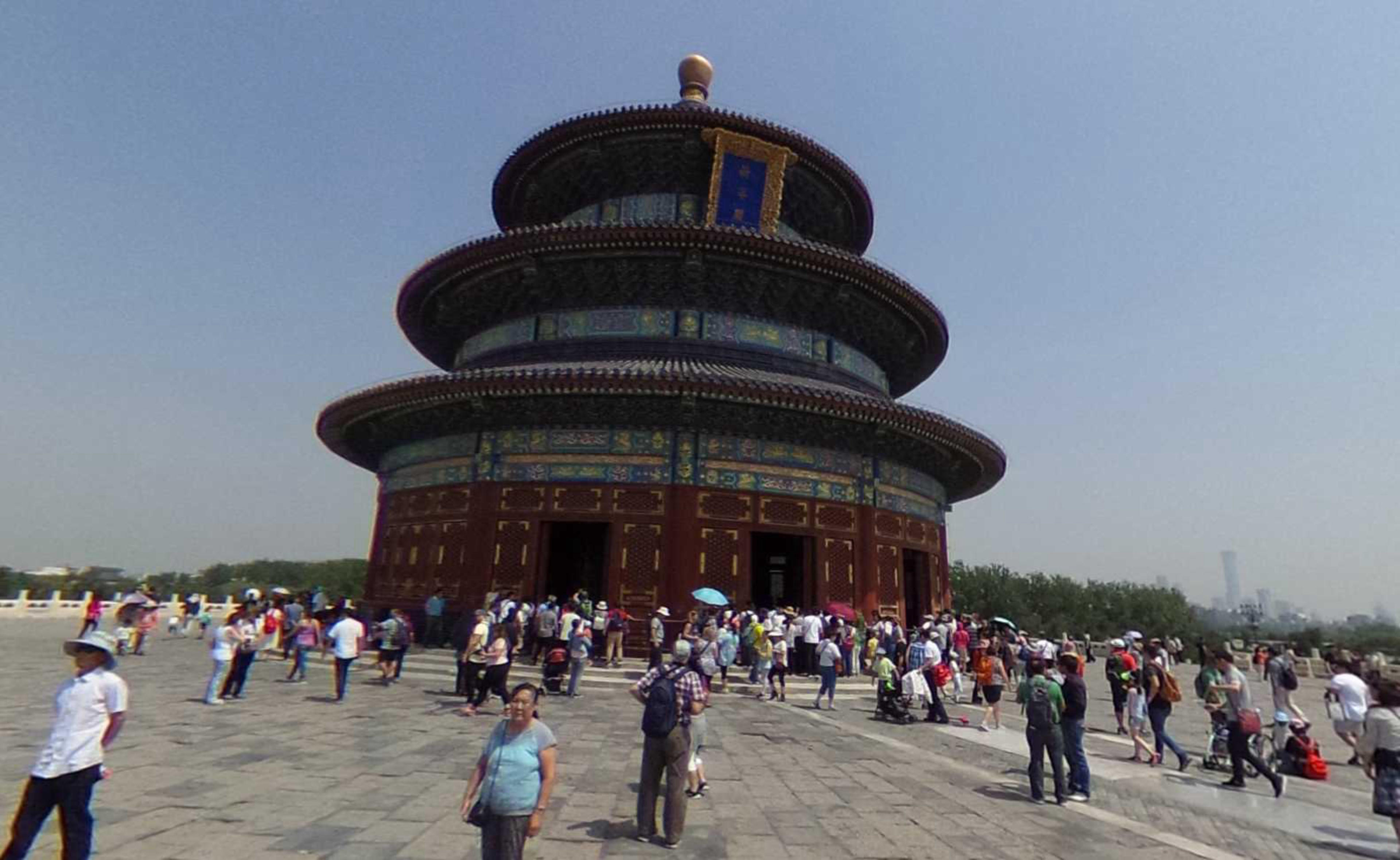 Temple of Heaven virtual tour preview