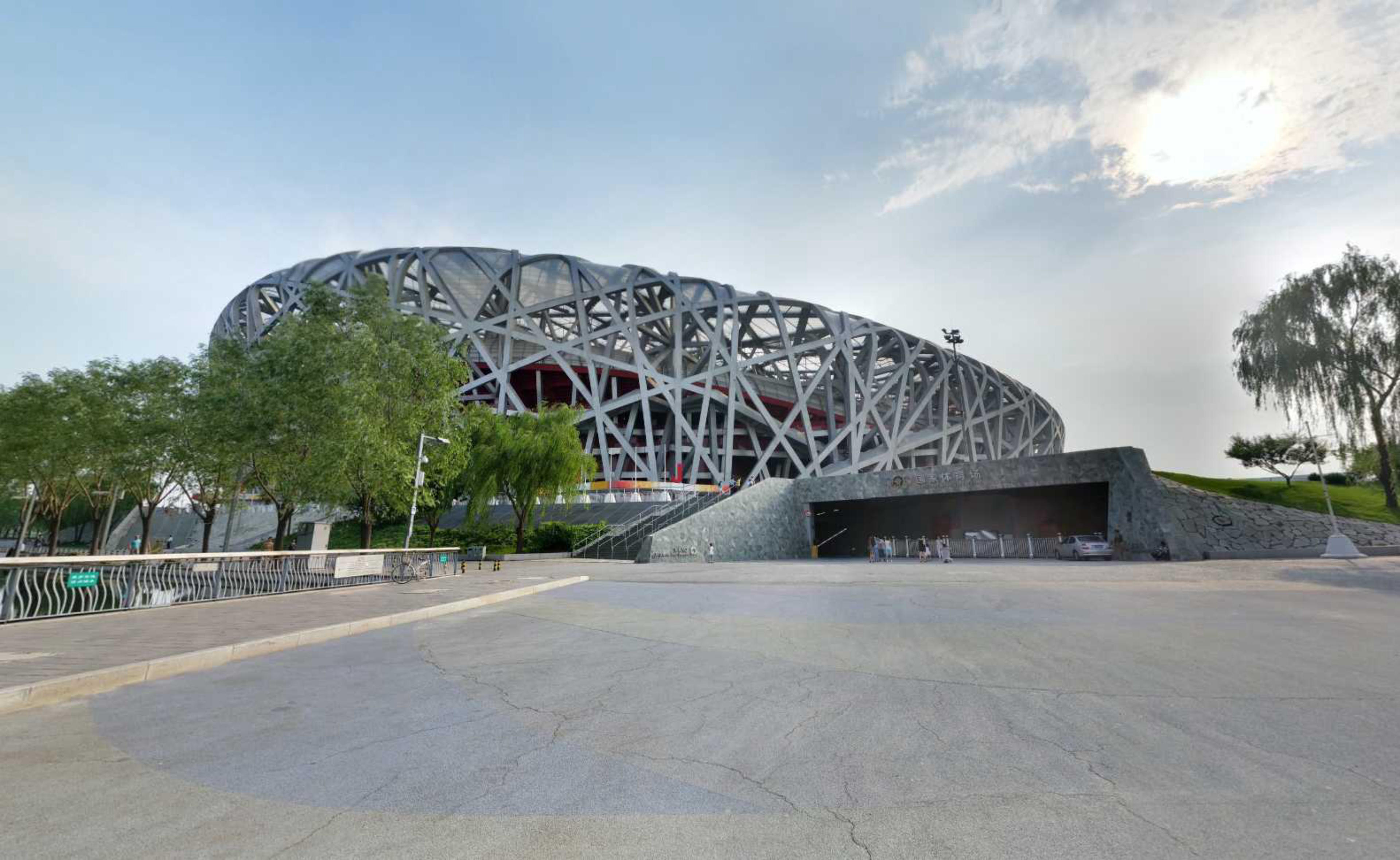 Beijing National Stadium virtual tour preview