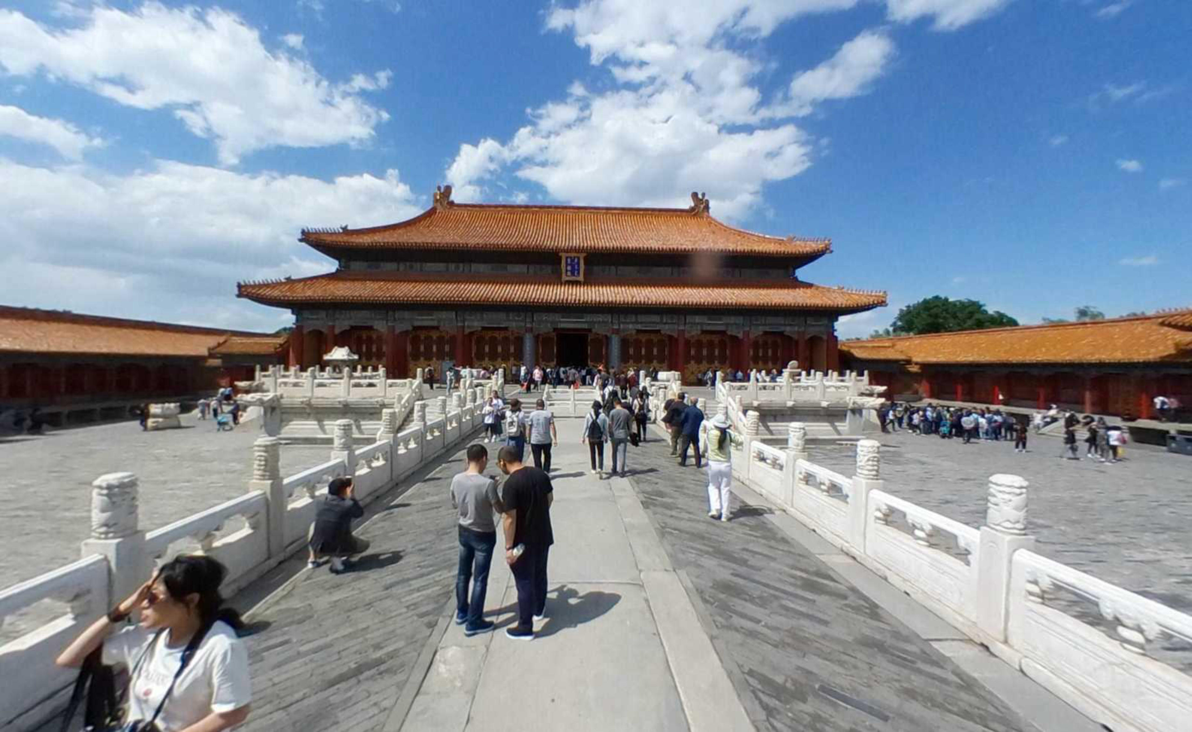 The Palace Museum - Beijing virtual tour preview