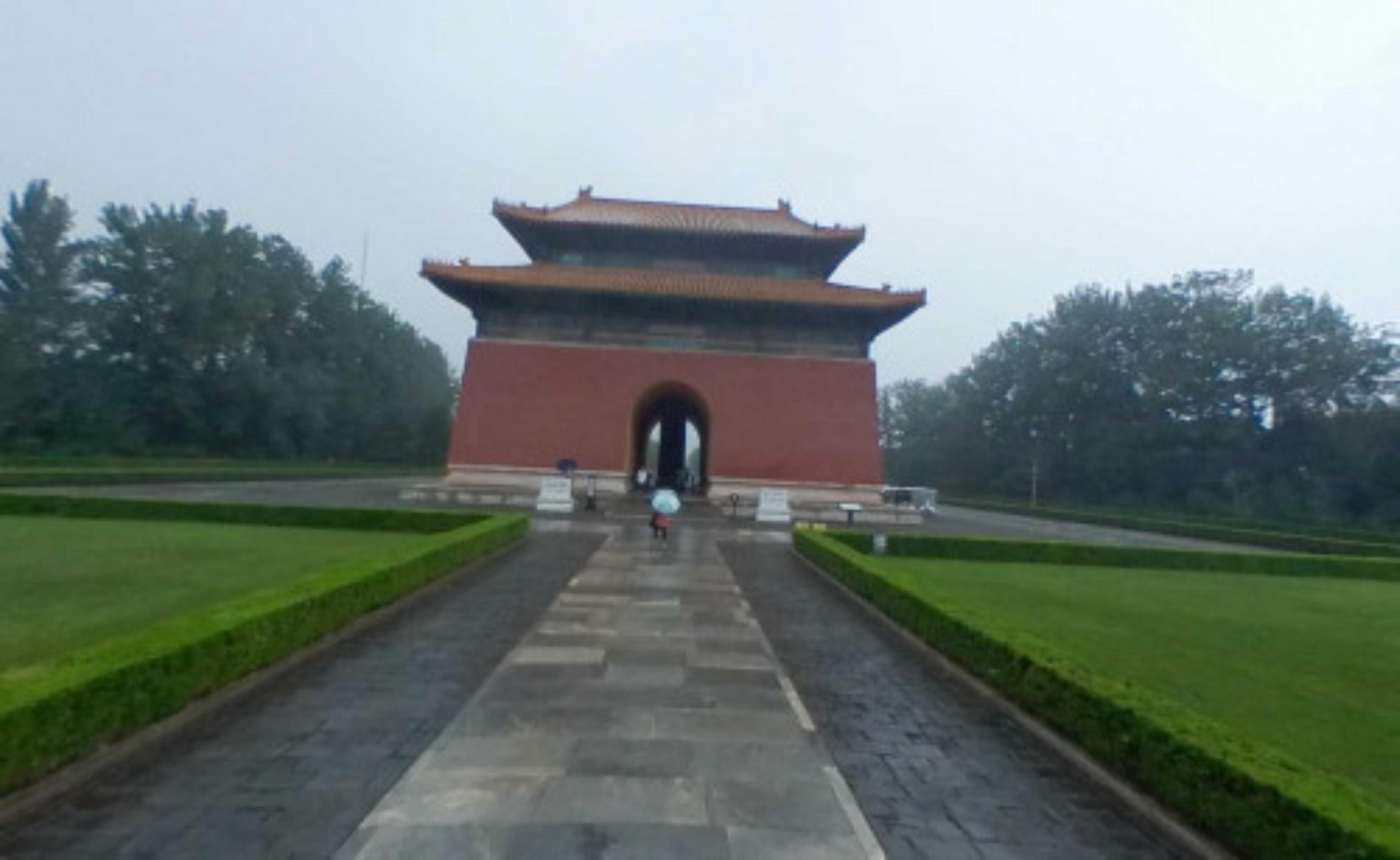 Ming Tombs virtual tour preview