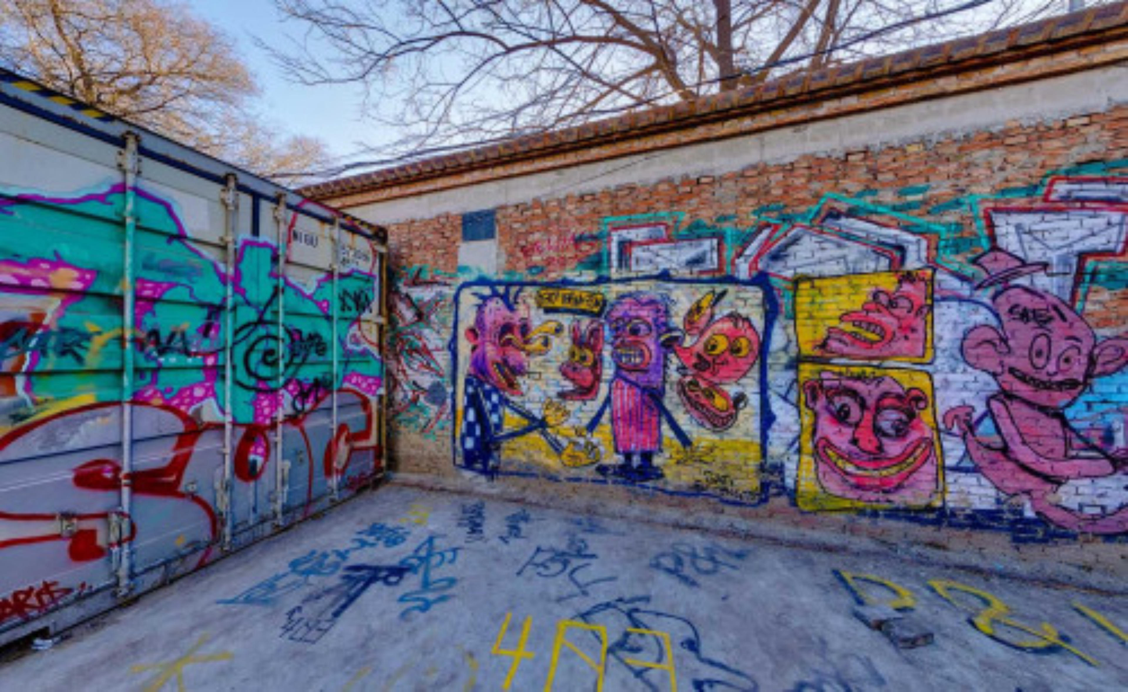 798 Art Zone virtual tour preview