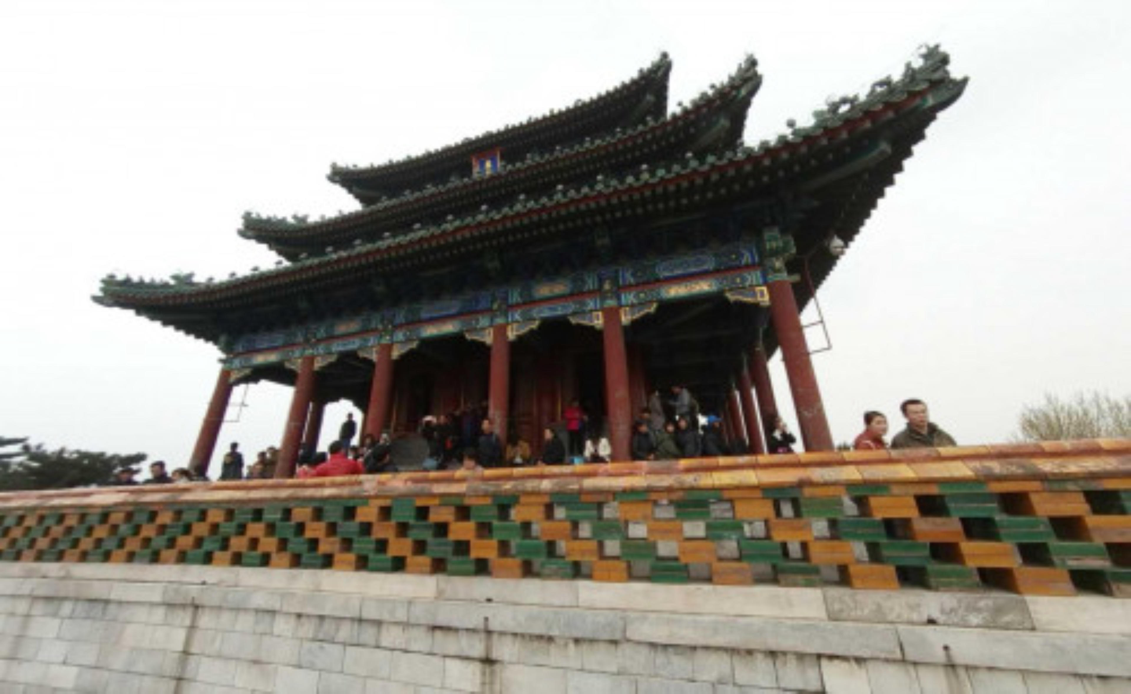 Jingshan Park virtual tour preview